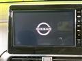 2025 Nissan ROOX