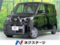 2025 Nissan ROOX