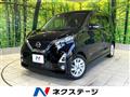 2019 Nissan DAYZ