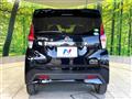 2019 Nissan DAYZ
