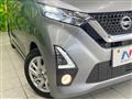 2019 Nissan DAYZ