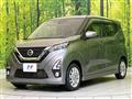2019 Nissan DAYZ