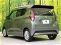 2019 Nissan DAYZ