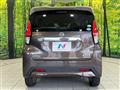 2020 Nissan DAYZ