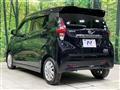 2020 Nissan DAYZ
