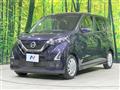 2021 Nissan DAYZ