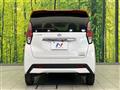 2021 Nissan DAYZ