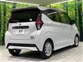 2021 Nissan DAYZ