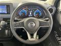 2022 Nissan DAYZ