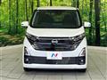 2025 Nissan DAYZ