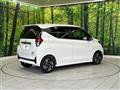 2025 Nissan DAYZ