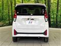 2025 Nissan DAYZ