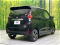 2026 Nissan DAYZ