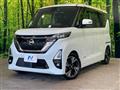 2020 Nissan ROOX