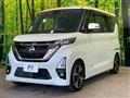 2020 Nissan ROOX
