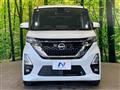 2020 Nissan ROOX