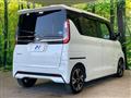 2020 Nissan ROOX