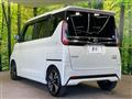 2020 Nissan ROOX