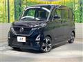 2020 Nissan ROOX