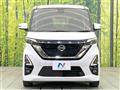 2020 Nissan ROOX