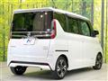 2020 Nissan ROOX