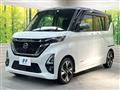 2021 Nissan ROOX