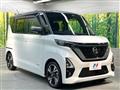 2021 Nissan ROOX