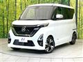 2021 Nissan ROOX