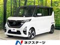 2022 Nissan ROOX