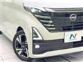 2025 Nissan ROOX