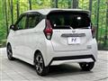 2019 Nissan DAYZ