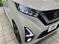 2019 Nissan DAYZ