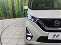 2019 Nissan DAYZ
