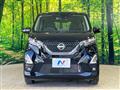 2022 Nissan DAYZ