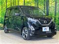2022 Nissan DAYZ