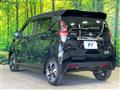 2022 Nissan DAYZ