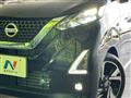 2022 Nissan DAYZ