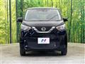 2023 Nissan DAYZ