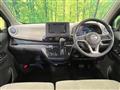 2023 Nissan DAYZ