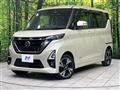 2021 Nissan ROOX