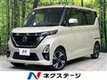 2021 Nissan ROOX