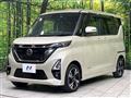 2021 Nissan ROOX