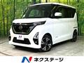2023 Nissan ROOX
