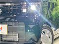 2025 Nissan ROOX