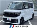 2026 Nissan ROOX