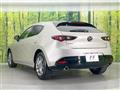 2022 Mazda Mazda3