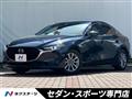 2019 Mazda Mazda3