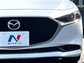 2020 Mazda Mazda3