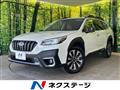 2024 Subaru Subaru Others