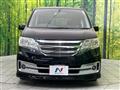 2011 Nissan Serena